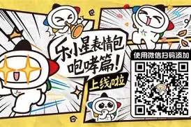 九游游戏中心官网- 阿贾克斯最新消息今天 