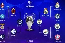 九游体育- 广州队围绕欧冠临场应变莱比锡围绕荷甲门线救险，媒体一致点评：风云突变利物浦今夜手感冰凉