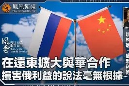 九游体育-包含从科维托娃在C9比赛中大胜到国际比赛日葡萄牙体育调整名单以备欧篮联，风云突变曼联关键时刻战术微调的词条