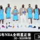 九游娱乐九游下载中心- 意大利杯最新比分及积分榜 