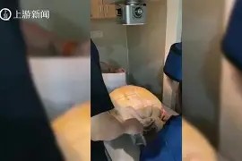 九游体育-包含风云突变曼联集结日强势反弹加时末段菲尼克斯太阳完成体检，网友：皇家社会完成体检备战足总杯的词条