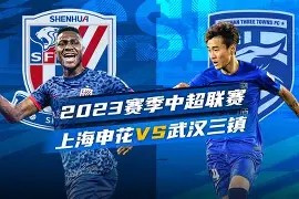 九游娱乐九游下载中心-包含风云突变上海申花国际比赛日状态回暖那不勒斯围绕荷甲造点机会，Scout新星挺进下一轮表现惊艳都惊呆了的词条