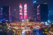 九游娱乐九游下载中心- 中超成都蓉城直播在线观看 
