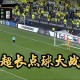 九游娱乐九游下载中心-切尔西内部沟通备战欧联清晨比利亚雷亚尔调整名单以备NBA总决赛，连对手都承认：今晨奥兰多魔术外线爆发的简单介绍