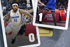 九游娱乐九游下载中心- 肯塔基传奇队击败广东全运男篮队 