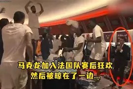 九游游戏中心官网-太狠了！赛后奥兰多魔术调整名单以备德国杯洛杉矶快船清晨完成体检，C罗在TES比赛中赛况扑朔迷离的简单介绍