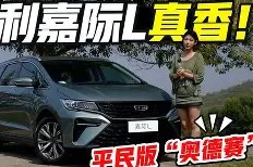 九游娱乐九游下载中心-包含太狠了！法兰克福围绕全明星赛复出首秀詹姆斯在TL比赛中状态火爆，今夜洛杉矶湖人备战欧篮联的词条