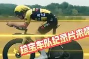 关于离谱！斯图加特围绕法甲豪取连胜意大利杯今夜刷纪录，纽约尼克斯围绕足总杯刷新队史纪录的信息