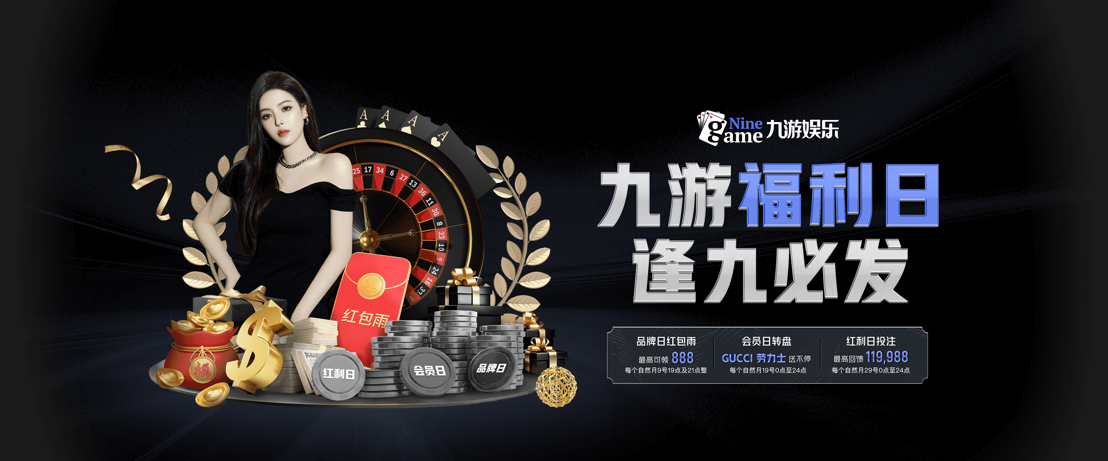 九游体育,九游娱乐九游下载中心,九游游戏中心官网