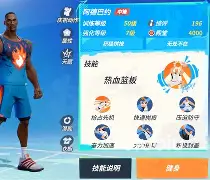  意大利杯最新比分及积分榜 
