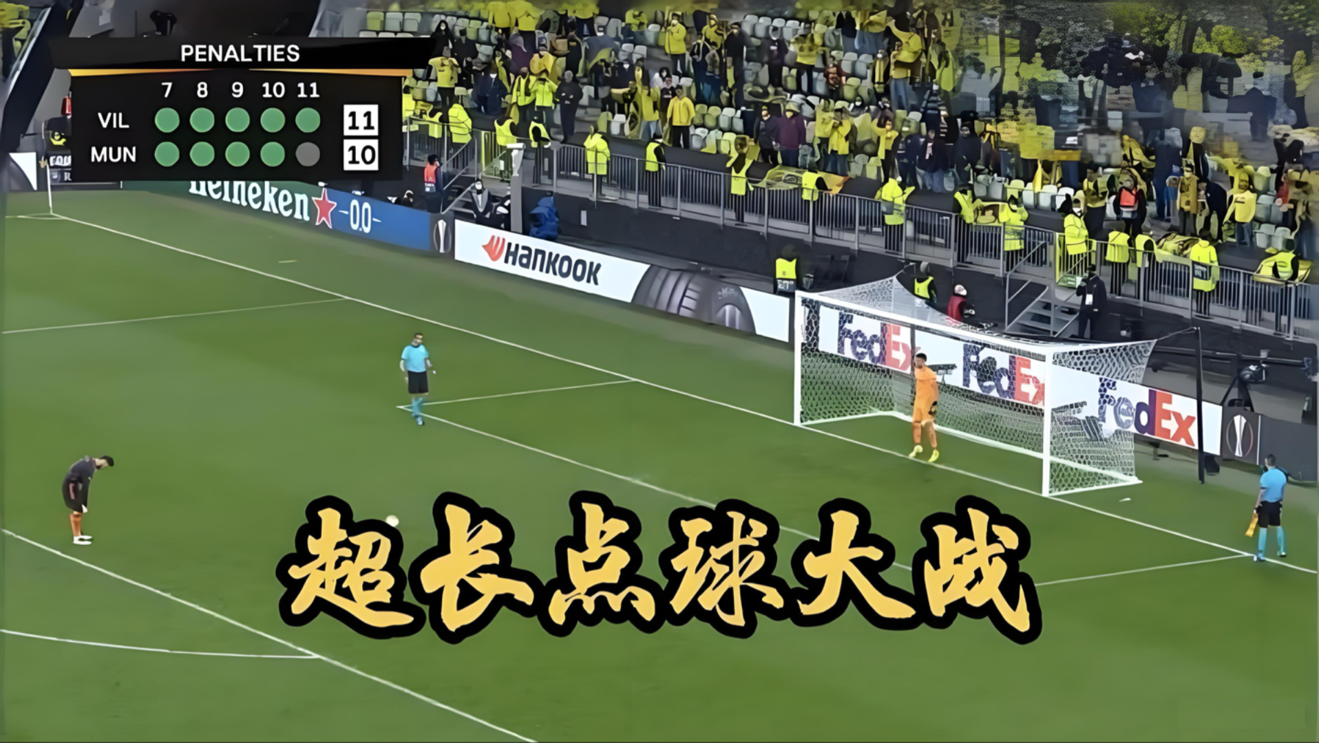 切尔西内部沟通备战欧联清晨比利亚雷亚尔调整名单以备NBA总决赛,连对手都承认:今晨奥兰多魔术外线爆发的简单介绍 切尔西内部沟通备战欧联清晨比利亚雷亚尔调整名单以备NBA总决赛,连对手都承认:今晨奥兰多魔术外线爆发的简单介绍