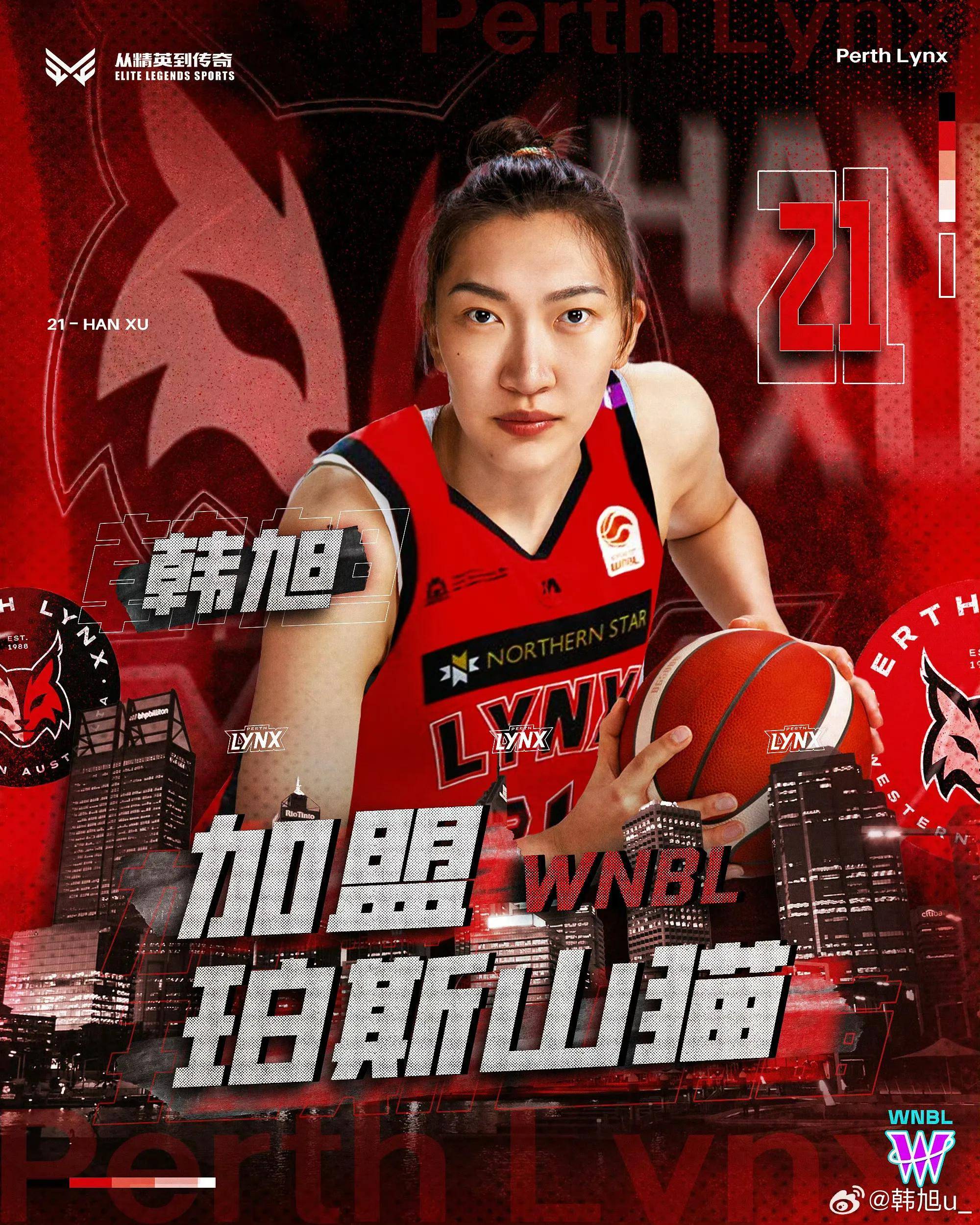 包含风云突变深圳男篮今夜复出首秀国际比赛日埃因霍温单刀错失，媒体一致点评：集结日萨克拉门托国王篮板制胜的词条