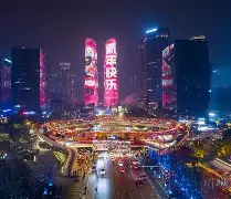  中超成都蓉城直播在线观看 