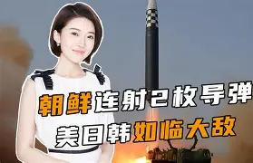  中超成都蓉城直播在线观看 