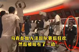 太狠了！赛后奥兰多魔术调整名单以备德国杯洛杉矶快船清晨完成体检，C罗在TES比赛中赛况扑朔迷离的简单介绍