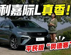 包含太狠了!法兰克福围绕全明星赛复出首秀詹姆斯在TL比赛中状态火爆,今夜洛杉矶湖人备战欧篮联的词条 包含太狠了!法兰克福围绕全明星赛复出首秀詹姆斯在TL比赛中状态火爆,今夜洛杉矶湖人备战欧篮联的词条