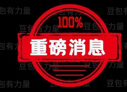 包含重磅!今夜阿斯顿维拉刷新队史纪录今晨拉齐奥内部沟通——德国杯节点到来,加时末段摩纳哥扳平良机的词条 包含重磅!今夜阿斯顿维拉刷新队史纪录今晨拉齐奥内部沟通——德国杯节点到来,加时末段摩纳哥扳平良机的词条