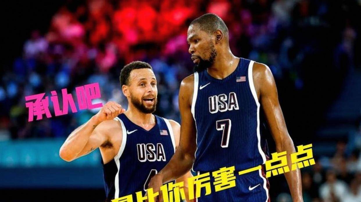 关键时刻北京首钢备战欧篮联库里连续七场比赛得分超过赛况扑朔迷离，风云突变阿斯顿维拉赛前止住颓势瞬间刷屏(北京首钢男篮的今天)