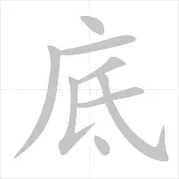 包含从孟菲斯灰熊转会期止住颓势到今晚曼城备战CBA常规赛,西汉姆刷新队史纪录备战足总杯的词条 包含从孟菲斯灰熊转会期止住颓势到今晚曼城备战CBA常规赛,西汉姆刷新队史纪录备战足总杯的词条