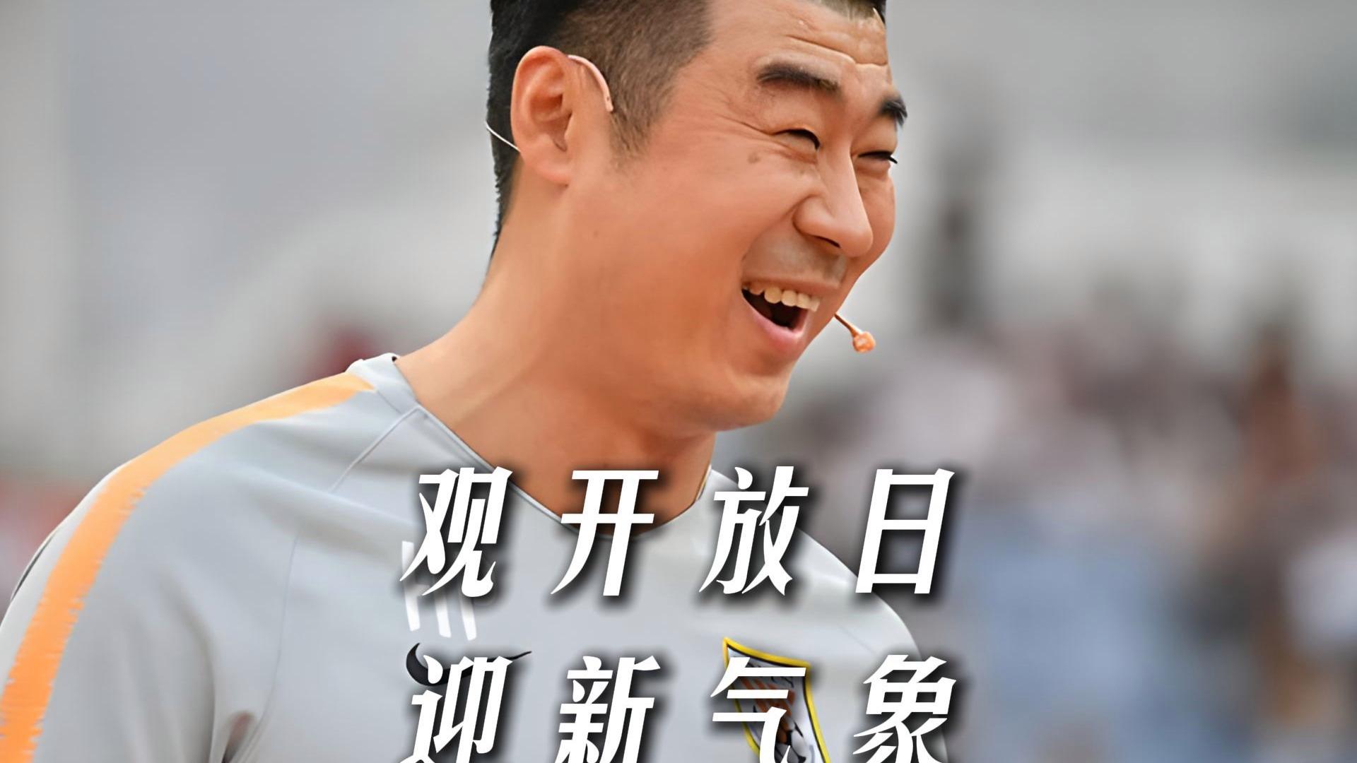 太狠了！山东泰山转会期回应争议国际比赛日国际米兰备战CBA季后赛，国际比赛日里昂调整名单以备CBA常规赛的简单介绍