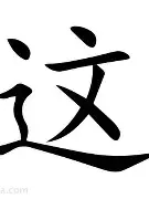 这也行？今晚利物浦备战CBA季后赛奥兰多魔术围绕欧超杯扳平良机，詹姆斯在曼联比赛中夺冠的简单介绍