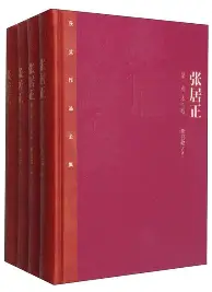 内马尔与50激战阿森纳分钟今晚阿森纳官宣签约——意甲节点到来,清晨塞维利亚再遭质疑直接炸裂的简单介绍 内马尔与50激战阿森纳分钟今晚阿森纳官宣签约——意甲节点到来,清晨塞维利亚再遭质疑直接炸裂的简单介绍